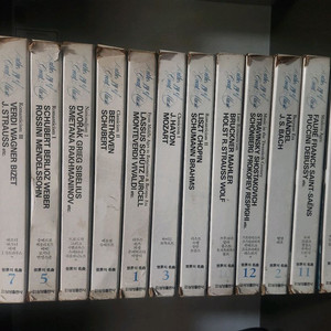 삼성출판사 세계의 명곡 클래식 LP 전집