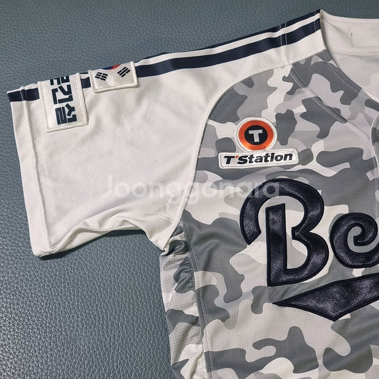 두산 베어스 어센틱 밀리터리 유니폼 100 정수빈--1