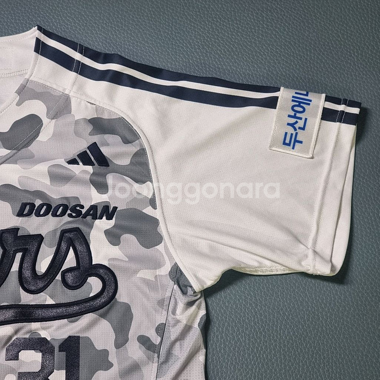 두산 베어스 어센틱 밀리터리 유니폼 100 정수빈--2