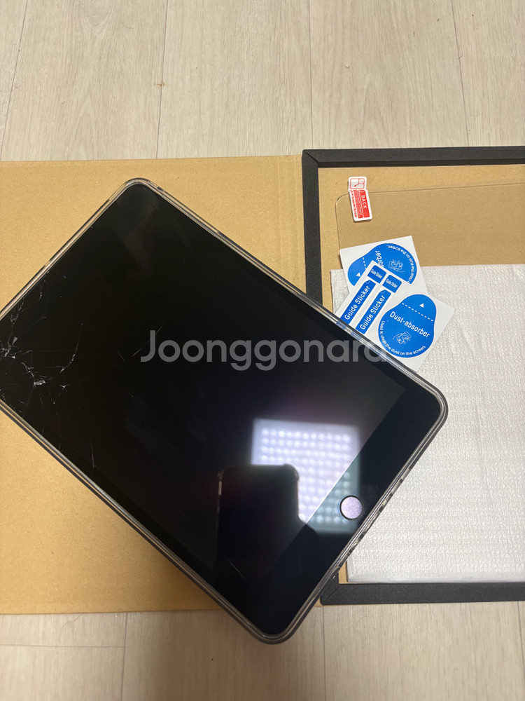 아이패드 미니5 wifi 64G--0