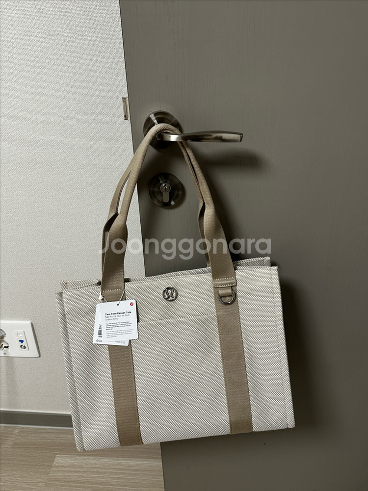 룰루레몬 투톤 캔버스 백 10L--0