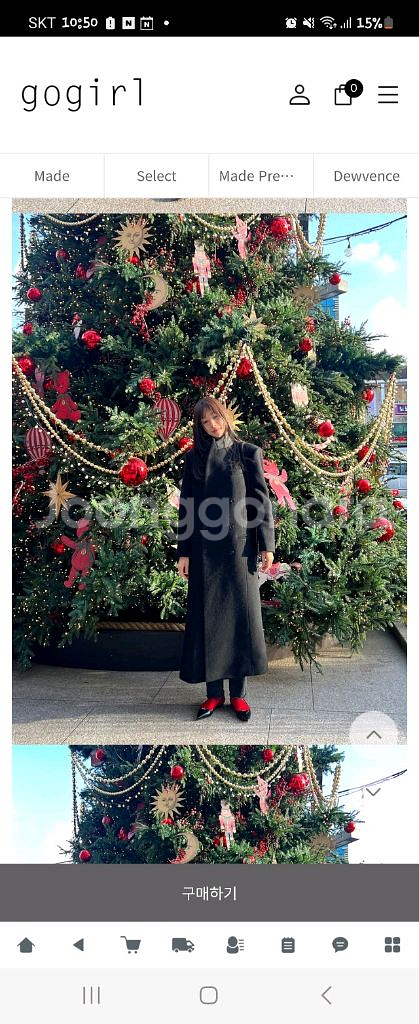 고걸 맥시 울 더블 코트--2