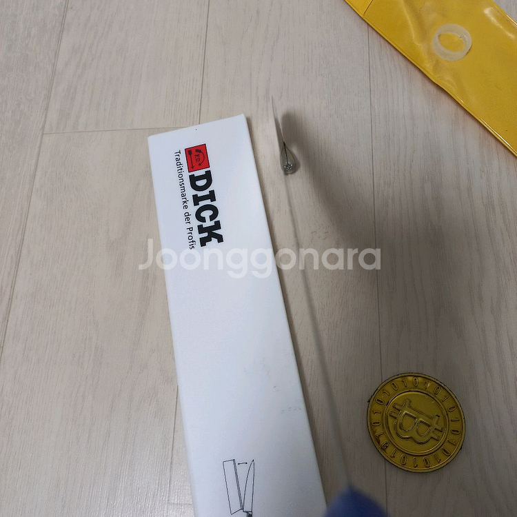 에프딕 에르고그립 내장제거칼 미사용신품--2