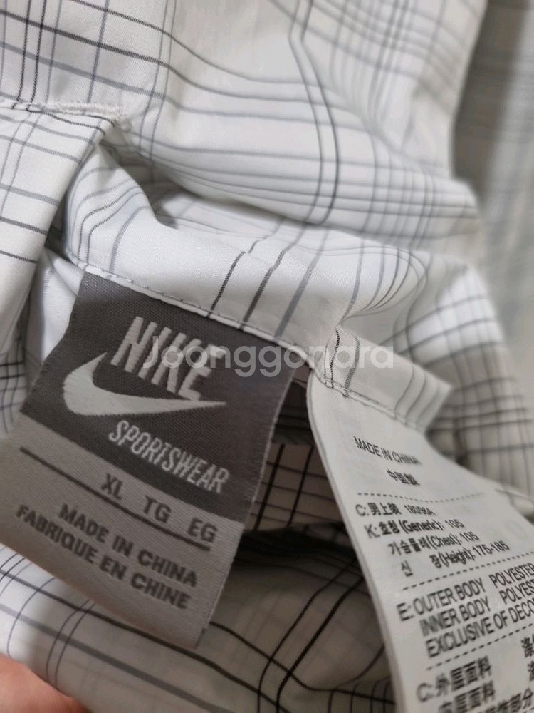 나이키 양면 바람막이 자켓--8