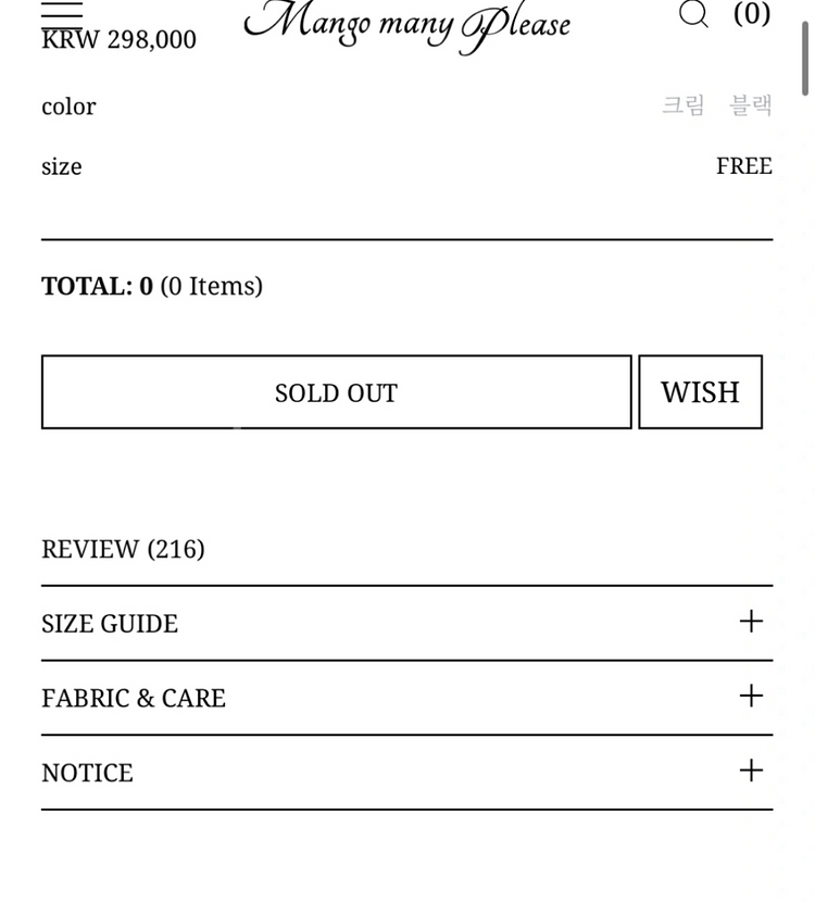 망고매니플리즈 에코밍크 퍼 자켓 새상품--1