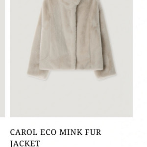 망고매니플리즈 에코밍크 퍼 자켓 새상품