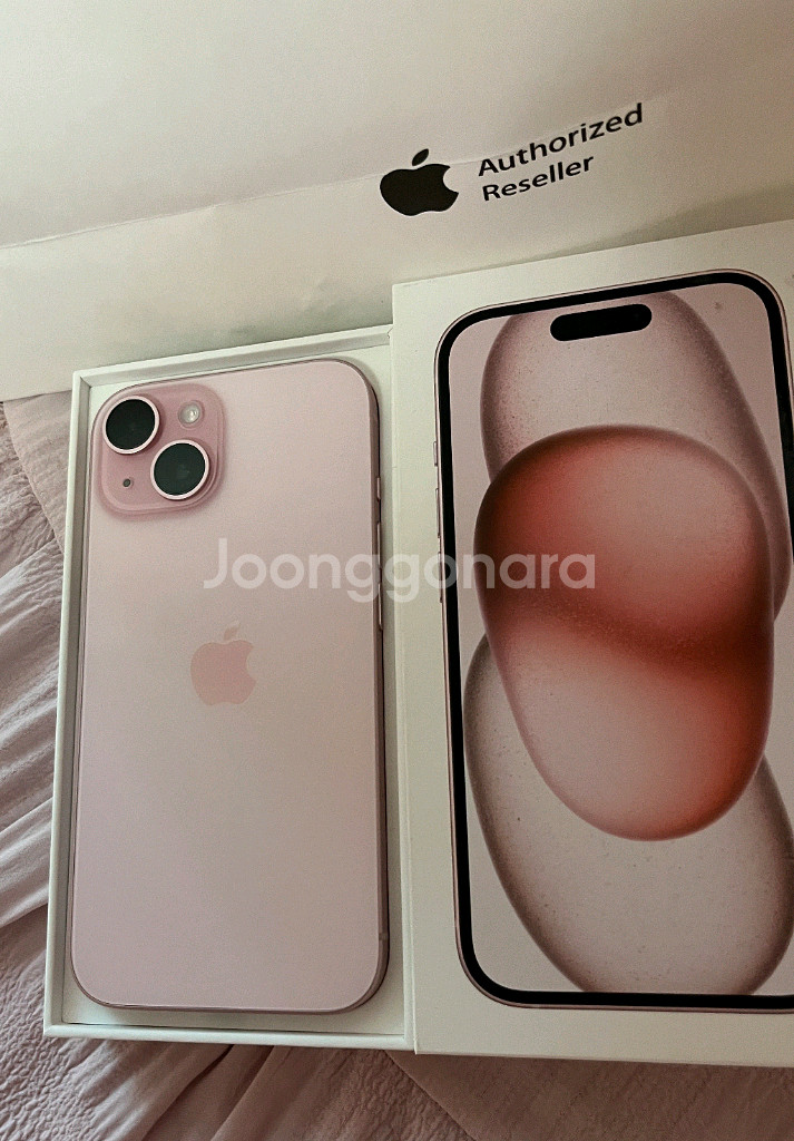 아이폰15 자급제 새제품 (단순개봉) 핑크 128GB--0