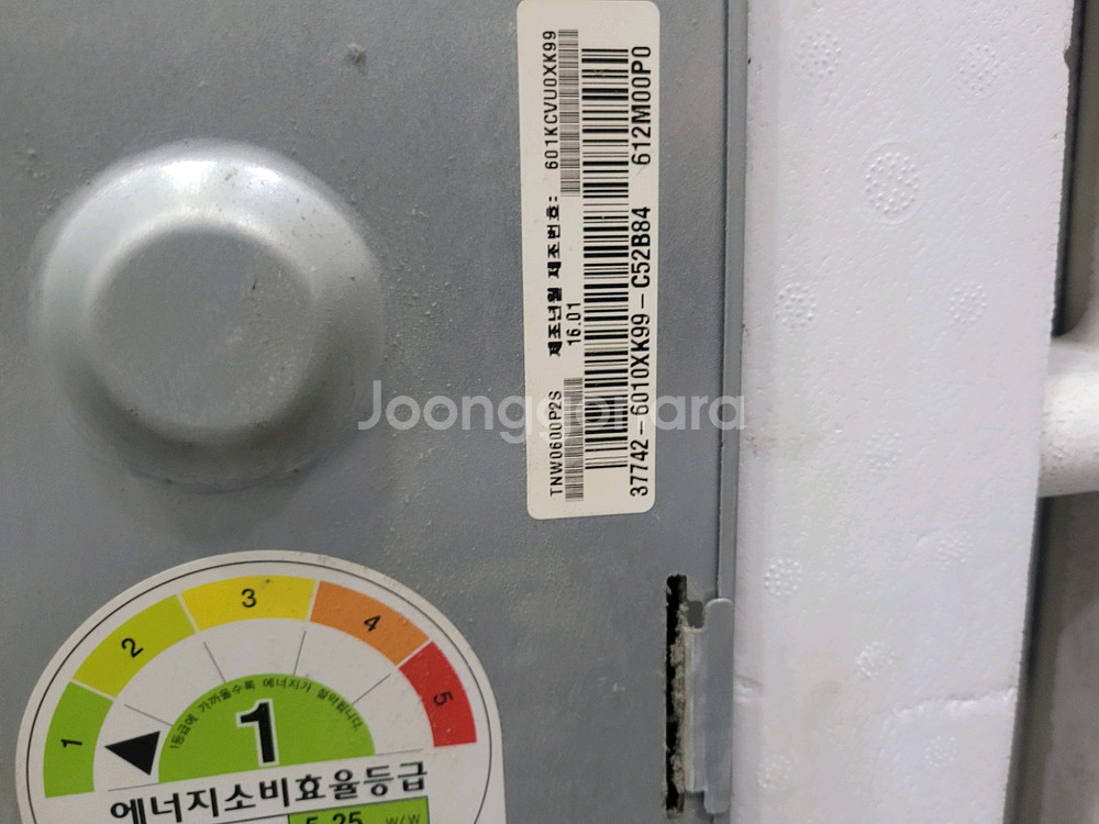 lg 천장형 에어컨팝니다--2