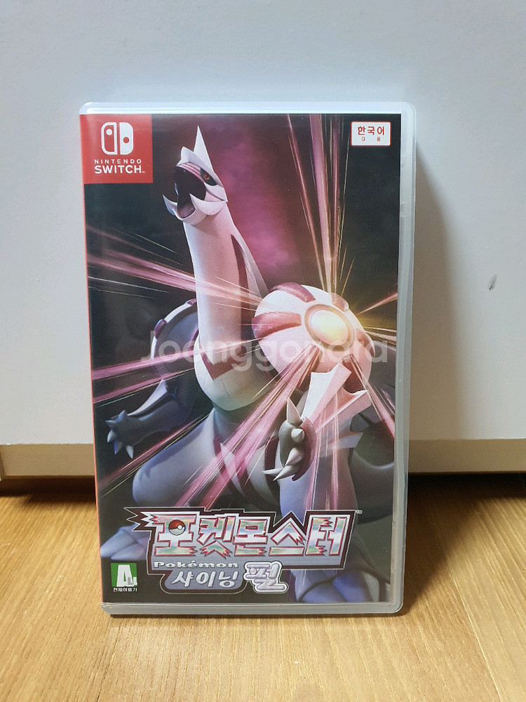 닌텐도스위치 포켓몬스터 샤이닝펄--0