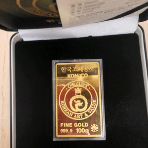 조폐공사 골드바 100그람 서울직거래