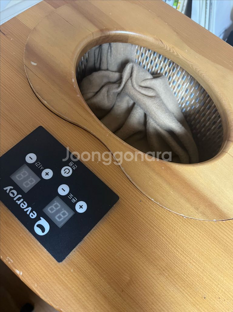 에버조이 건강 좌훈 건조기--3
