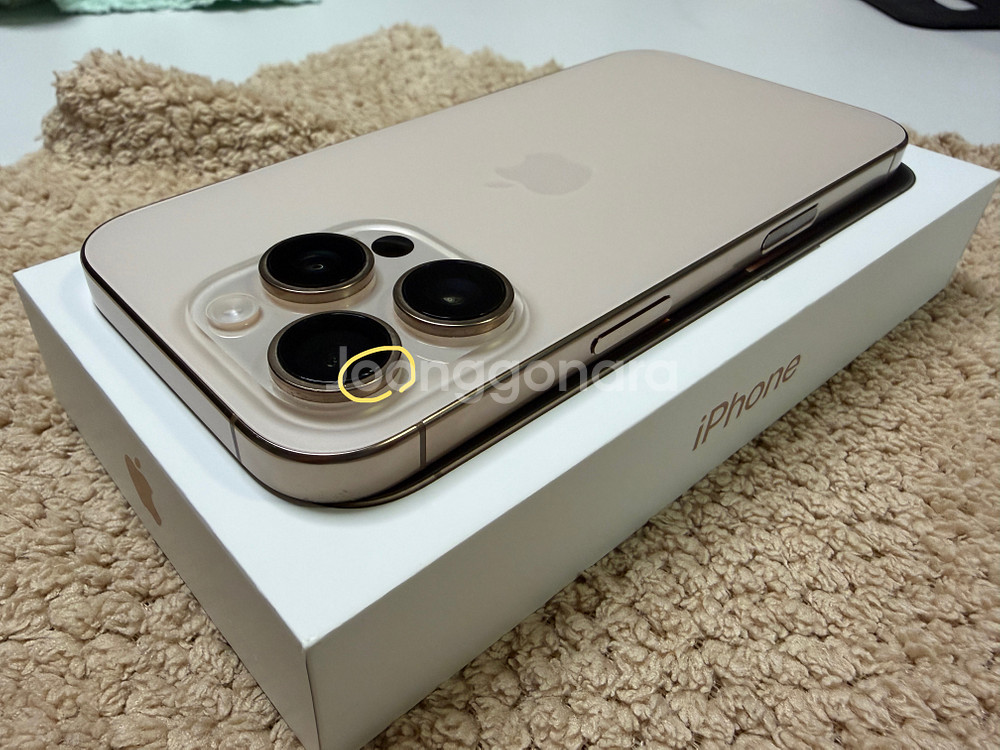 아이폰14 프로 128GB 데저트 93퍼--0