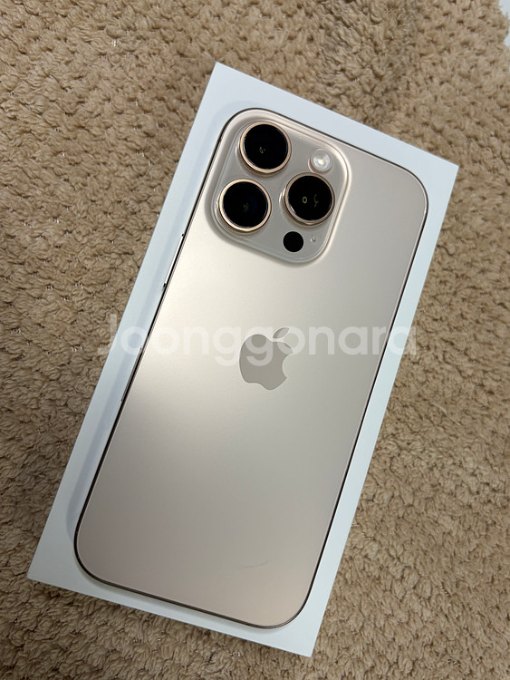 아이폰14 프로 128GB 데저트 93퍼--3
