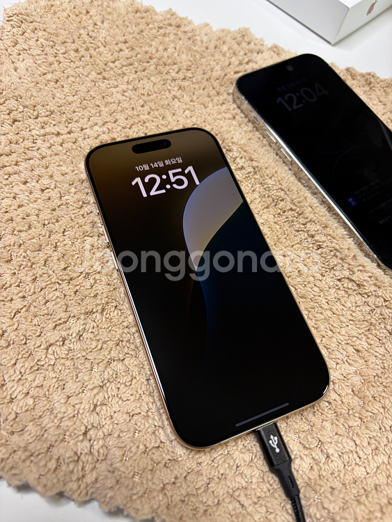 아이폰14 프로 128GB 데저트 93퍼--1