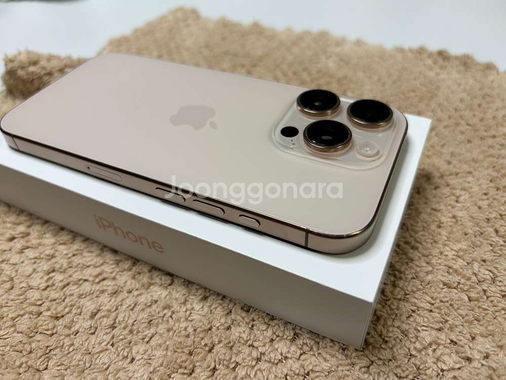 아이폰14 프로 128GB 데저트 93퍼--4