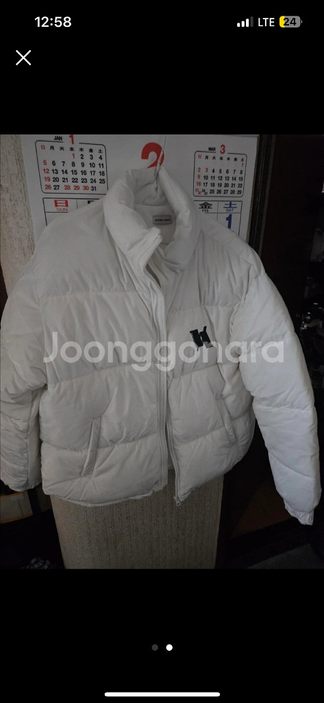 더블체크 벨벳 패딩--1