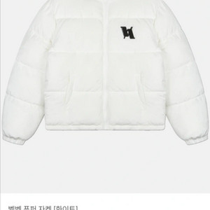 더블체크 벨벳 패딩