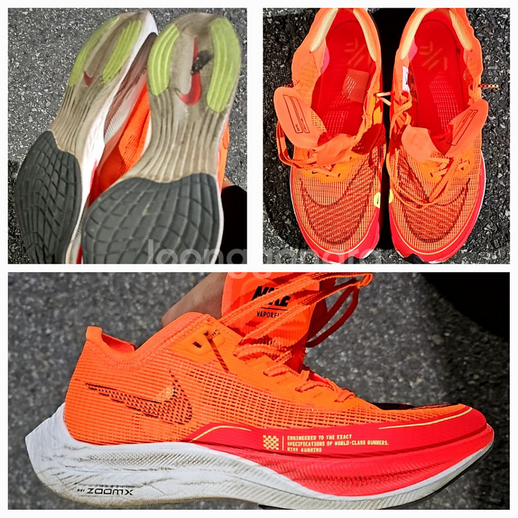 나이키 베이퍼플라이 2--0