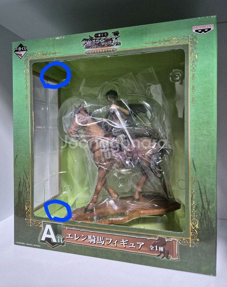 진격의거인 제일복권 에렌 기마 피규어--0