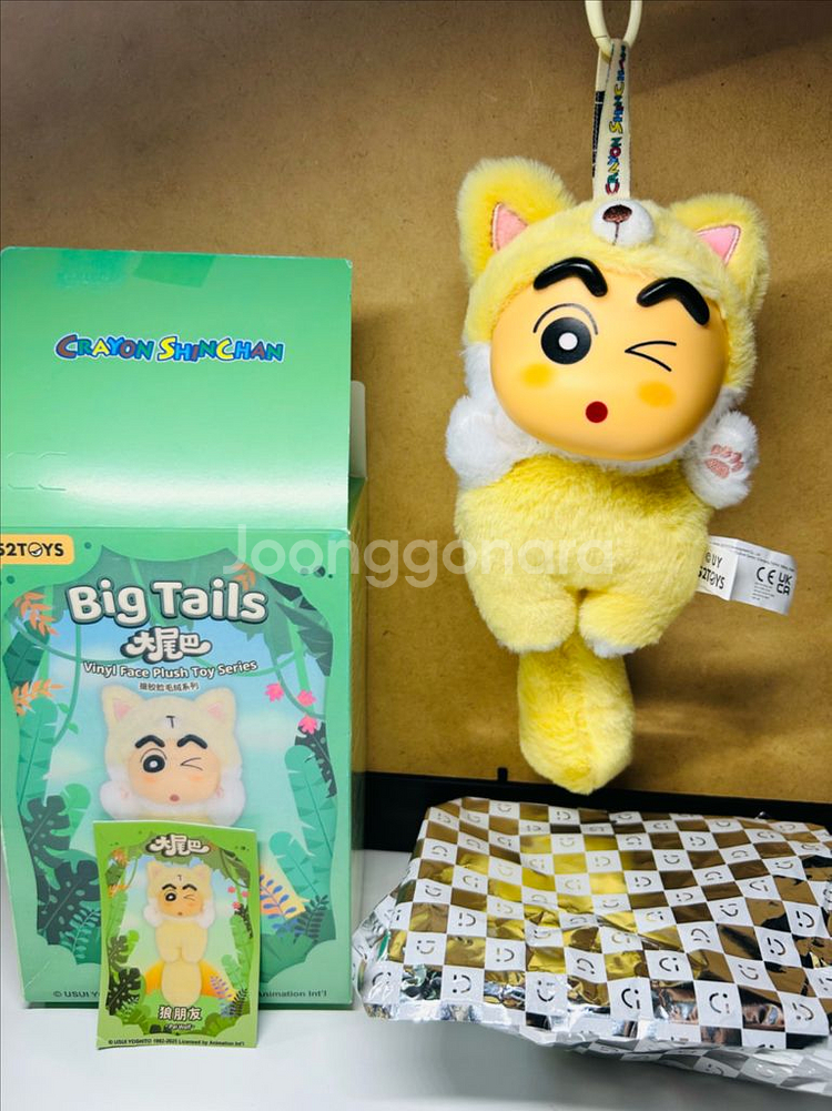 짱구라부부 빅테일 인형키링--0