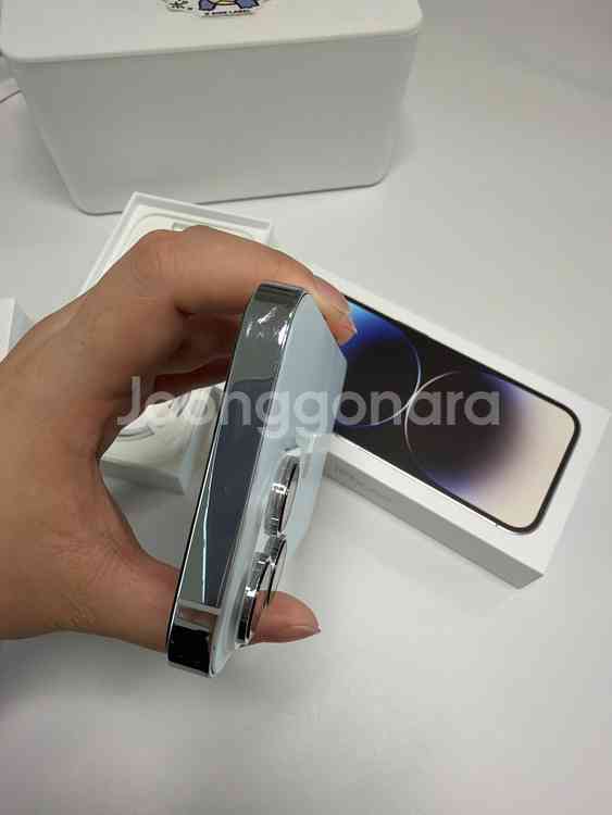 아이폰14 프로 128GB--6
