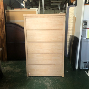 상일리베가구 900 5단 서랍장