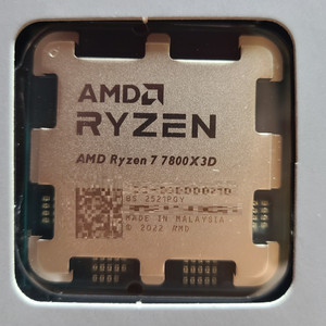 AMD 라이젠7 7800X3D 미개봉 팝니다.