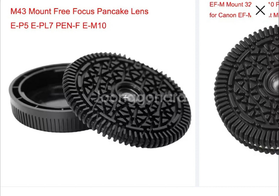 M43 마운트 오레오 렌즈--0