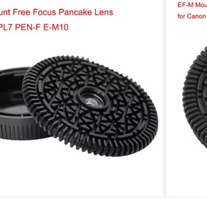 M43 마운트 오레오 렌즈