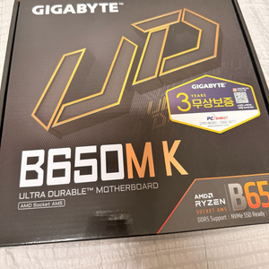 기가바이트 b650m k 팝니다