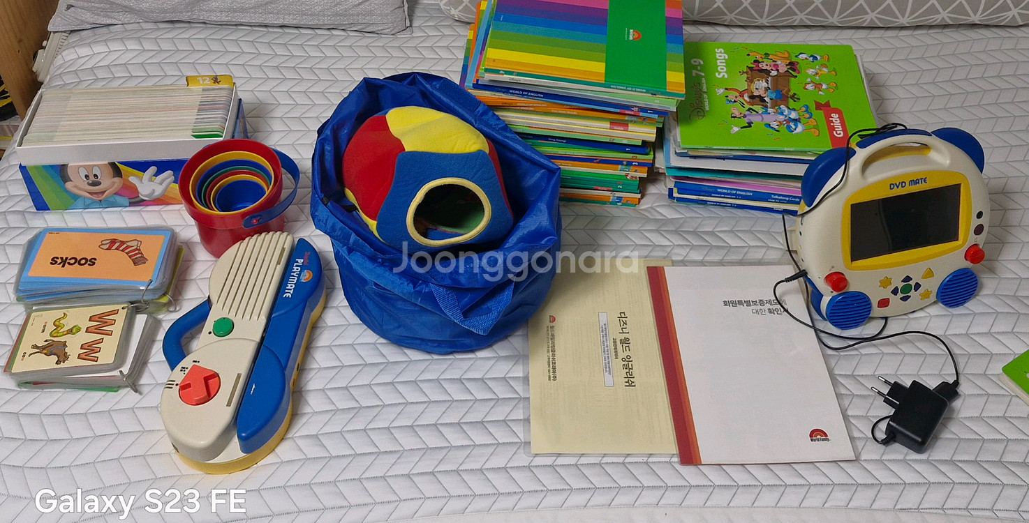 디즈니 월드패밀리 영어 DVD 외 교구--0