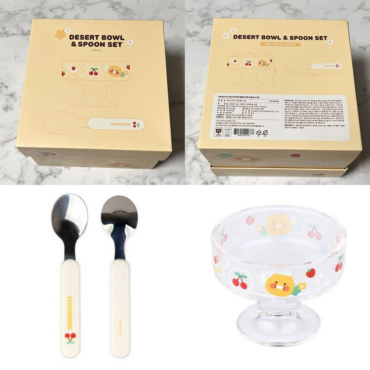 카카오프렌즈 춘식이 아이스크림볼 디저트 그릇 스푼 세트--1
