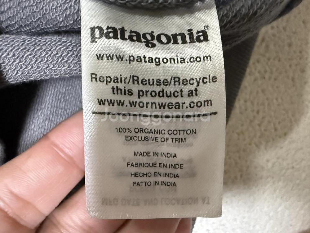 파타고니아 오가닉 맨투맨 티셔츠 남성용 95사이즈--4
