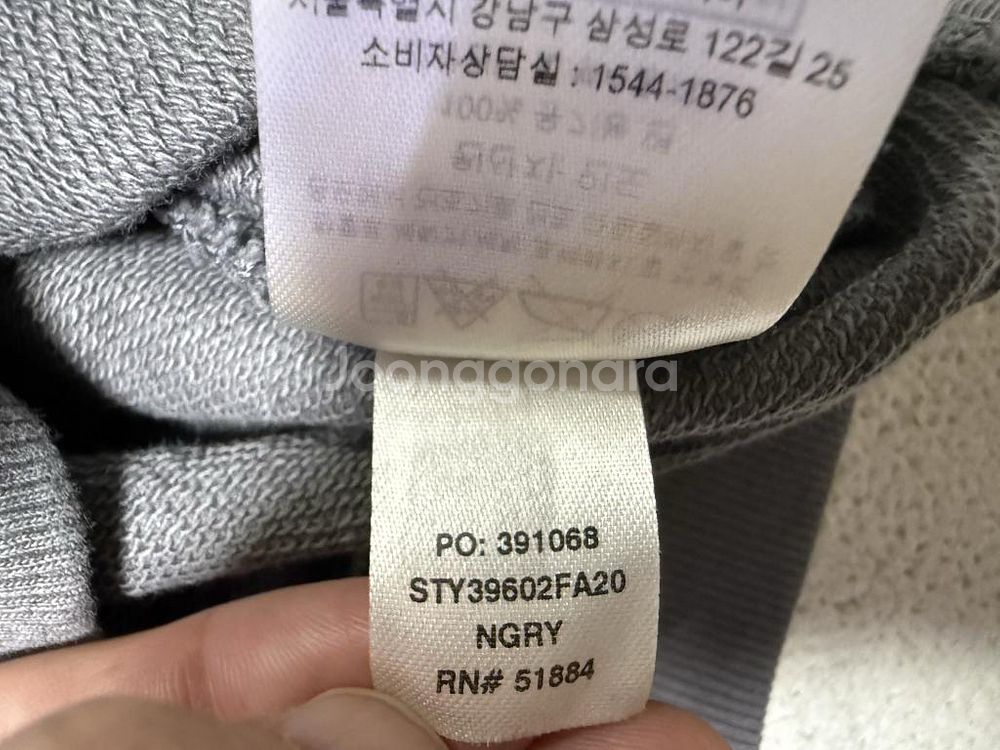 파타고니아 오가닉 맨투맨 티셔츠 남성용 95사이즈--7