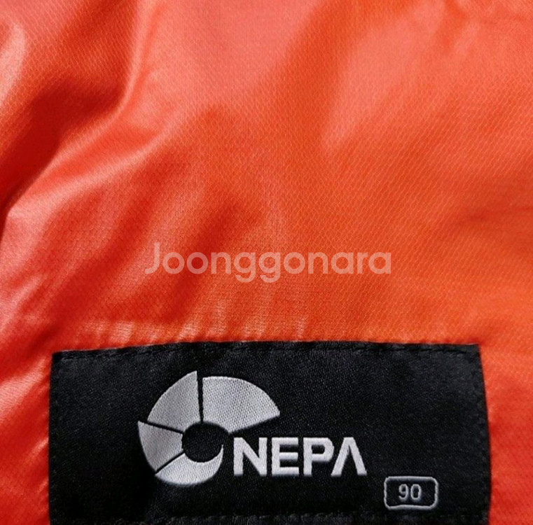 55)네파 헝가리구스다운 거위털패딩점퍼--3