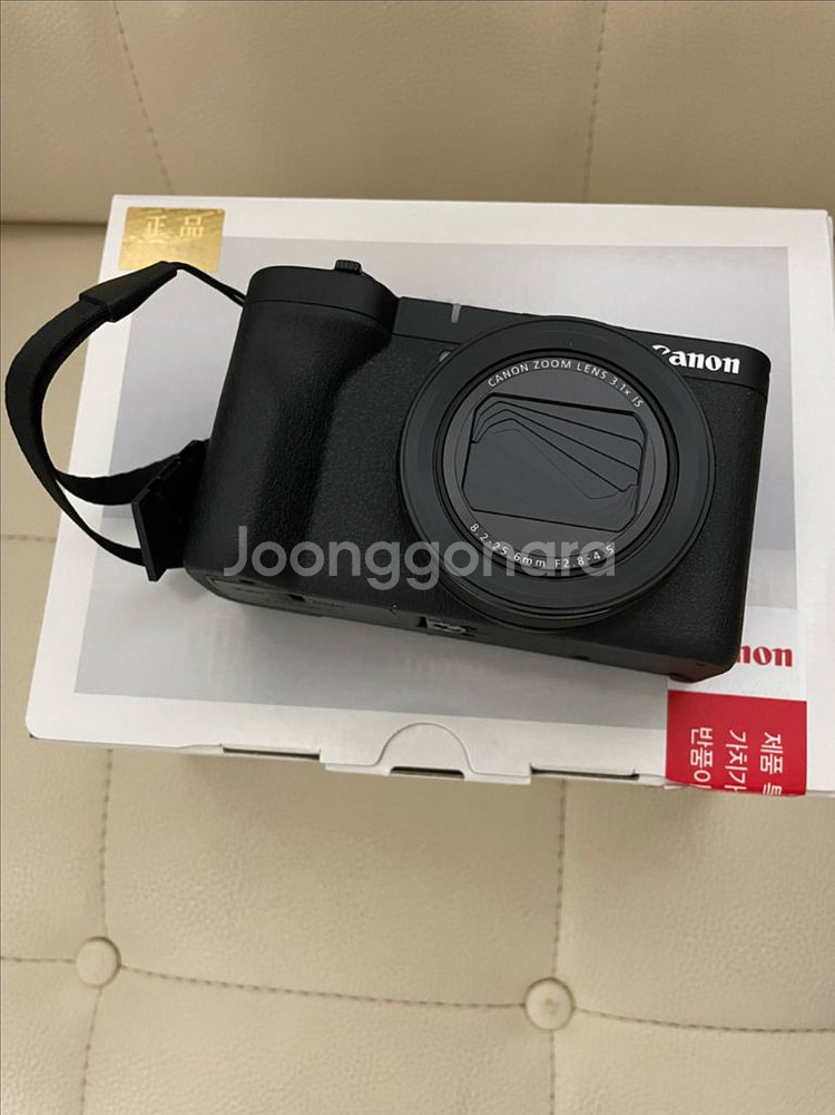 캐논 EOS v1 미러리스 카메라--0