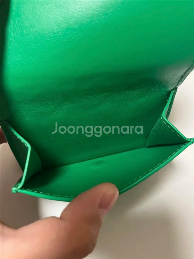 보테가베네타 반지갑--3