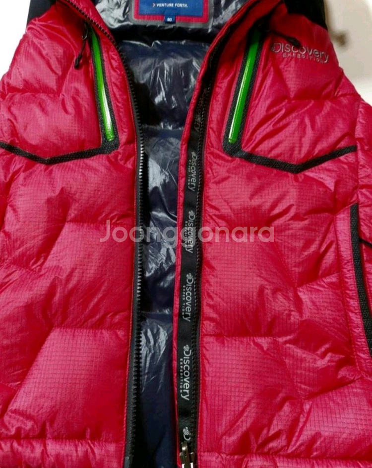 55)디스커버리 익스페디션 조끼 베스트 거위털패딩--4
