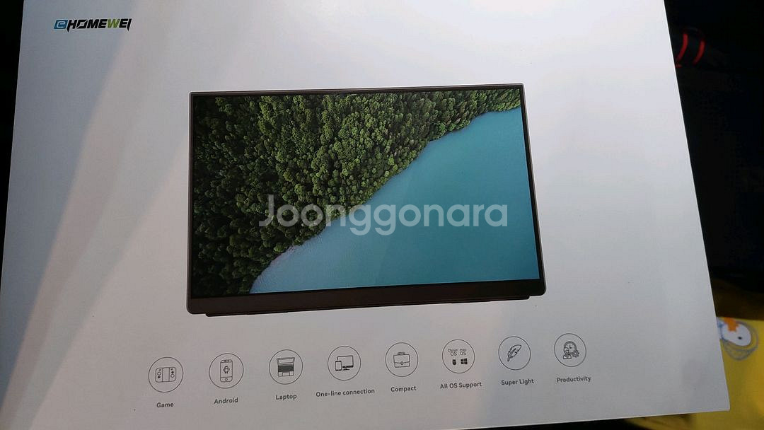 EHOMEWEI 포터블모니터(듀얼) X2Pro 2.5K최상품--1