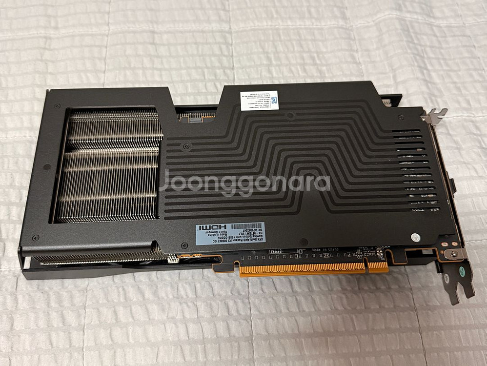 라데온 XFX 9060xt 16gb 팝니다--4