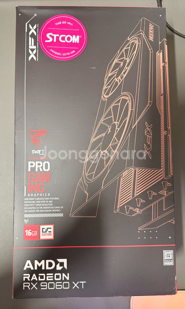 라데온 XFX 9060xt 16gb 팝니다--0