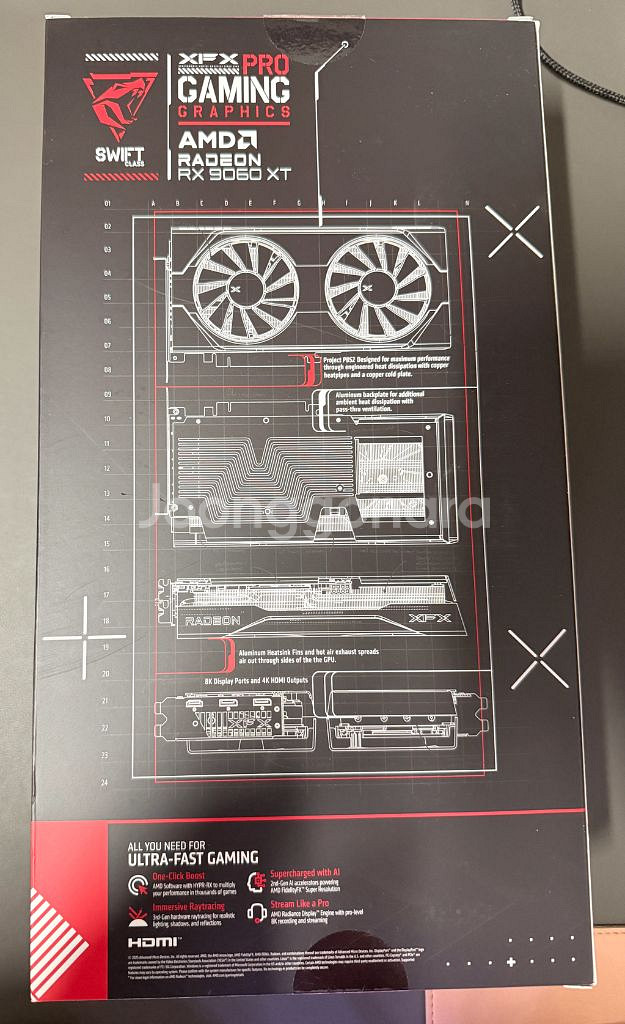 라데온 XFX 9060xt 16gb 팝니다--1