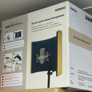 소리지오 우든 미니부스 리플렉션 필터 팝니더