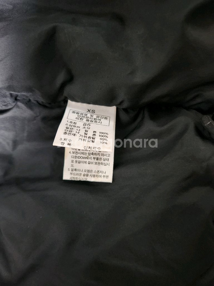 노스페이스 눕시 패딩 조끼 XS--2