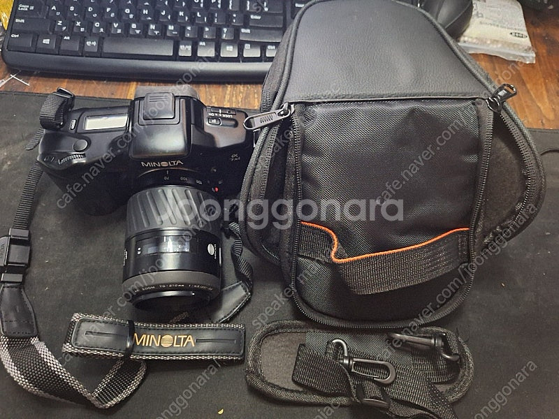 미놀타 a7xi + af 70-210mm 필름카메라--0