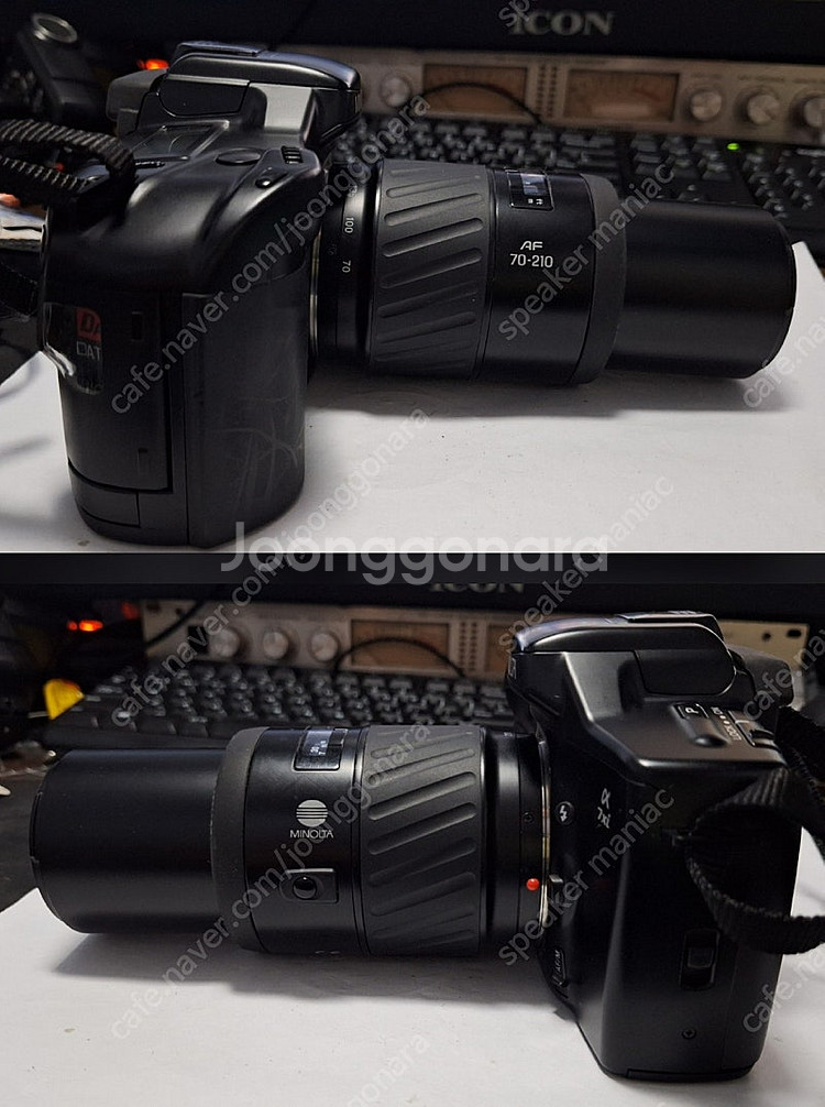 미놀타 a7xi + af 70-210mm 필름카메라--4