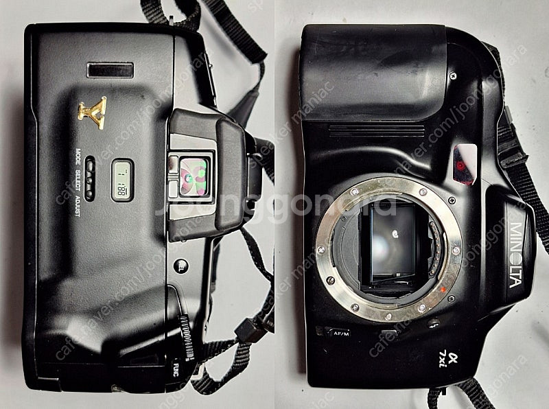 미놀타 a7xi + af 70-210mm 필름카메라--6