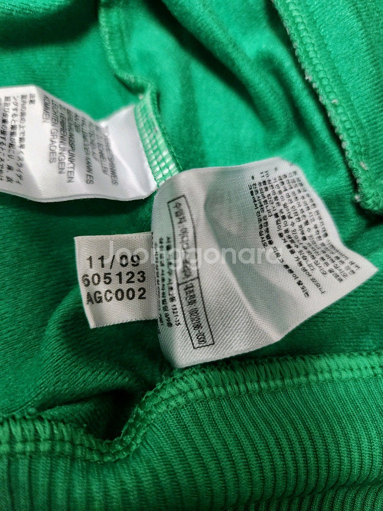 아디다스 구파이어버드 그린 사이즈100--4