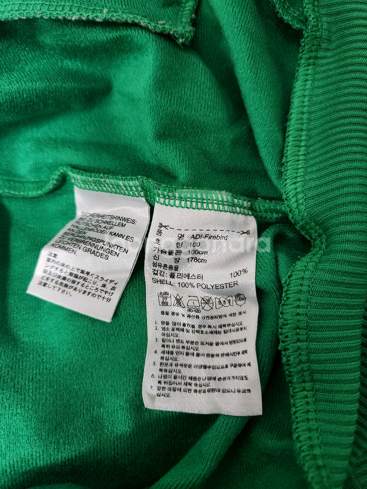 아디다스 구파이어버드 그린 사이즈100--3