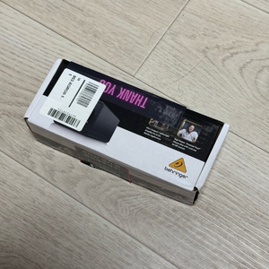 베링거 p2 팝니다